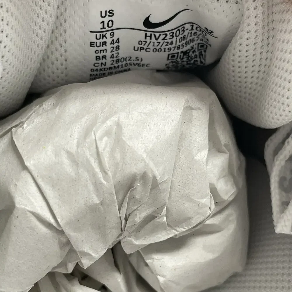 Nike brand new
